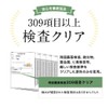 【残留農薬検査済】オーガランド よもぎ粉末 100g 無農薬 国産 よもぎパウダー 粉末 ヨモギ粉末 ヨモギ茶