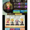 シアトリズム ファイナルファンタジー - 3DS