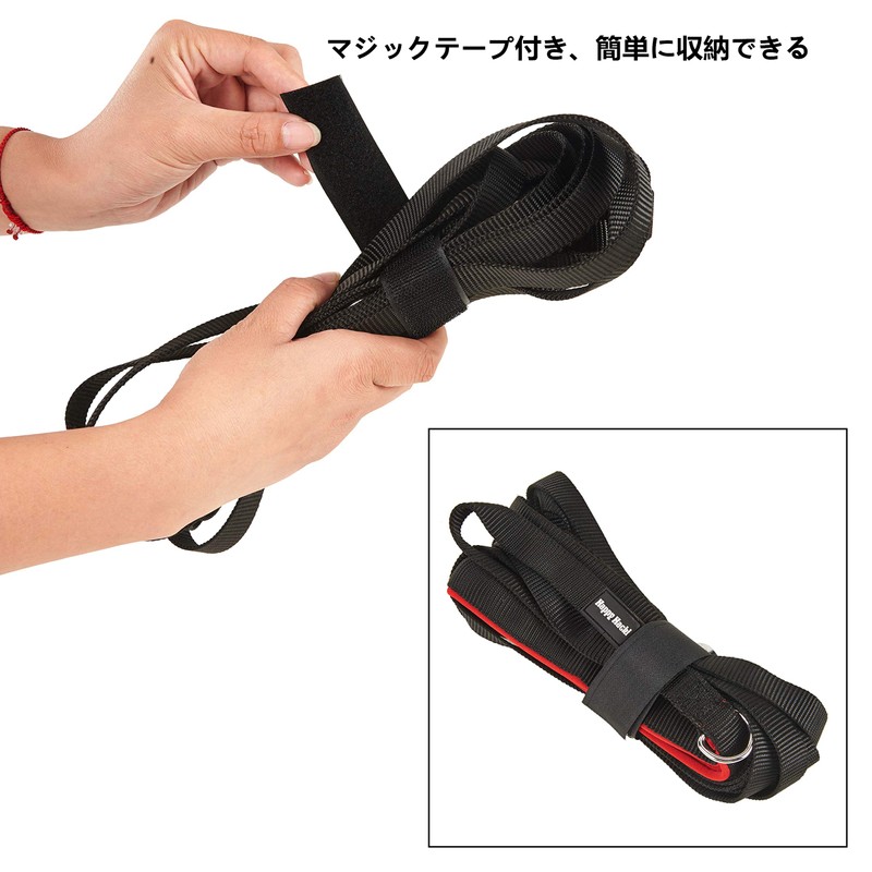 Pettom Long Lead, Dog Training, Relieves Stress, For Walking 32.8