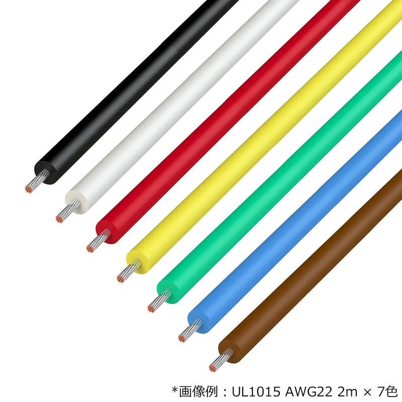 Kyowa Harmonet UL1015 AWG22 Heat Resistant Vinyl Insulated Wire, 32.8