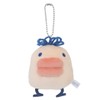 Kamio Japan Tamagotchi 245051 Mascot Key Chain Tarakotchi Ball Chain