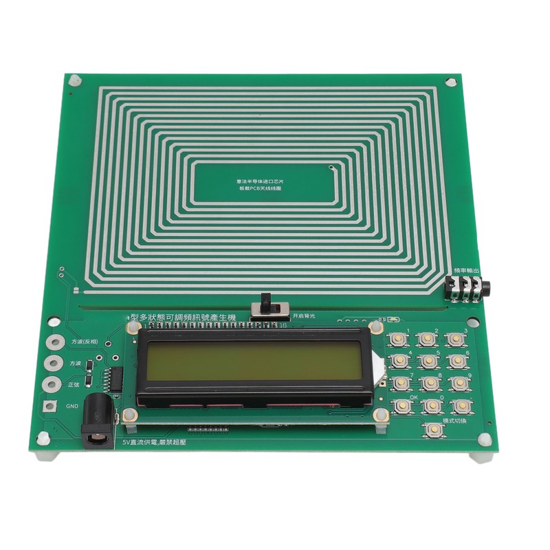 Schumann Wave Generator 7.83Hz Pure Sine USB Rechargeable 0.01‑100000Hz Adjustable