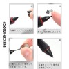 Wacom Pro Pen 2 Refills 30pcs Compatible with Wacom Pro