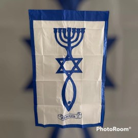 Holy Land Gifts Messianic Roots Symbol Banner
