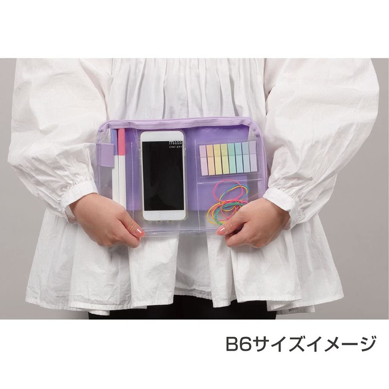 Sunstar Stationery S2314550 Bag-in-Bag for B6 Mitte Light Beige