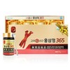 생활용품 약 VT-LA 한삼수 고려6년근 홍삼정 365 240gx4병 Household Item