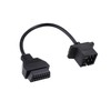 ACROPIX 6 Pin to 16 Pins OBD2 Diagnostic Scanner Convertor