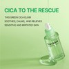 Torriden [Torriden]BALANCEFUL Cica Serum 50ml