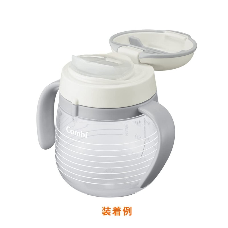 Combi RakuMug First Cup for 240 and 340 Spare Mouth