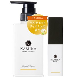 KAMIKA Kamika Cream Shampoo & Hair Oil Set, Bergamot, Jasmine Scent, 14.1 oz (400 g), 1.8 fl oz (50 ml) / 1 Bottle