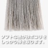 azuma工業 putitirito-re Entrance For Brooms, + Dustpan