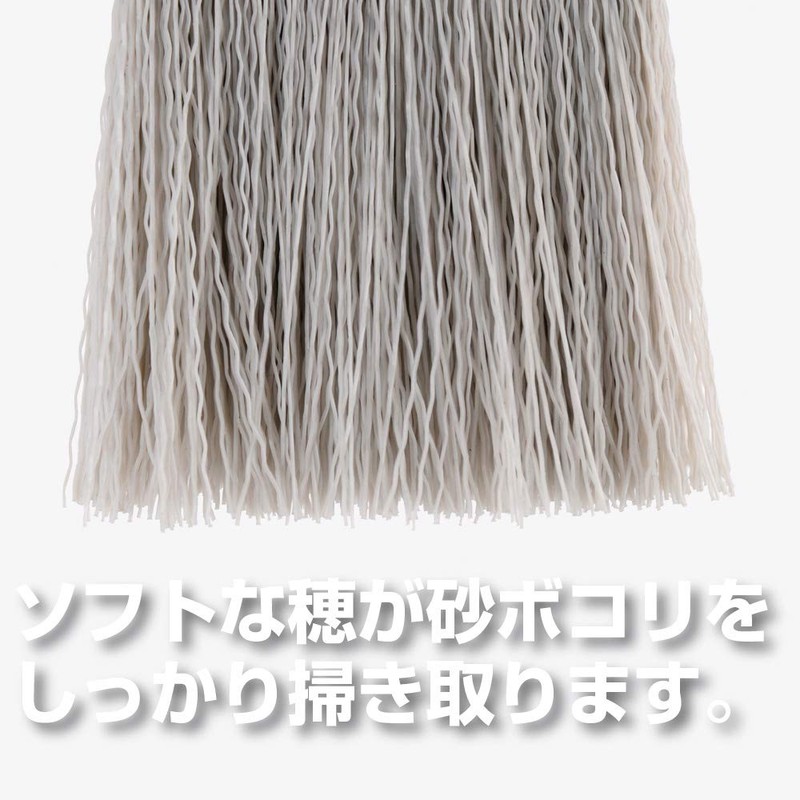 azuma工業 putitirito-re Entrance For Brooms, + Dustpan
