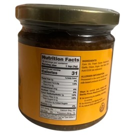 Barrio Fiesta Sweet Mushroom Bagoong, Sauteed Mushroom Paste, 8.1 oz (230g)