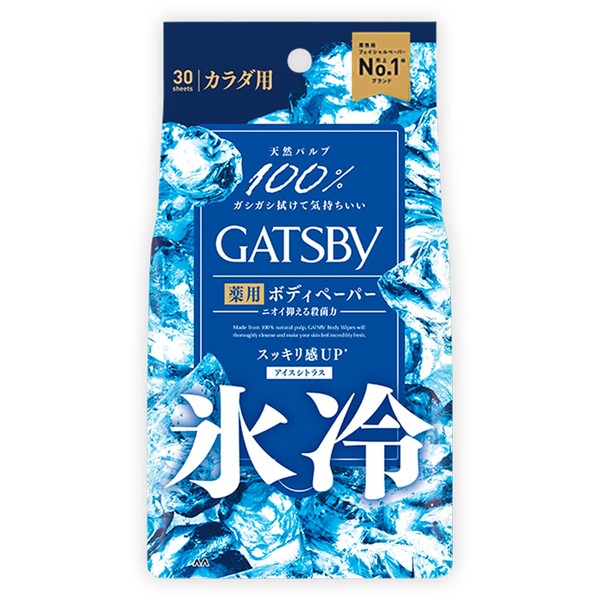 MANDAM Gatsby Ice Deodorant Body Paper Ice Citrus Value
