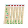 JIALEEY Bamboo Sushi Rolling Mat, 9.5x9.5 Inch, 6 PCS Set