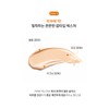 Leje Glow Blemish Balm Moisture Glowing BB / 르제 글로우