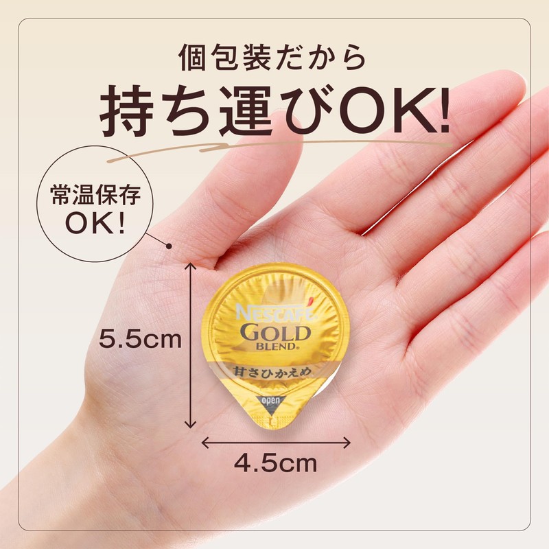 Nescafe Gold Blend Potion Sweetness Hikaeme, 7 Pieces x 6