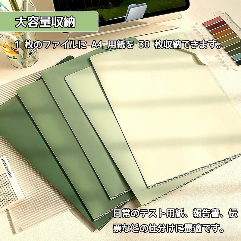 DY.2ten A4 File L-Shaped Holder Color, Closed End Design Prevents