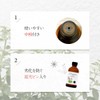Natural 100% Oregano Oil 00ml Essential Oil Aroma Oil