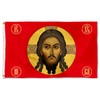 Fyon Jesus Imperial Gonfalon Christ Religion Faith Face Imperial Russian