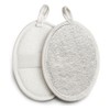 2 Pcs Loofah Sponge Pads, Natural Loofah Exfoliating Sponge Pads,