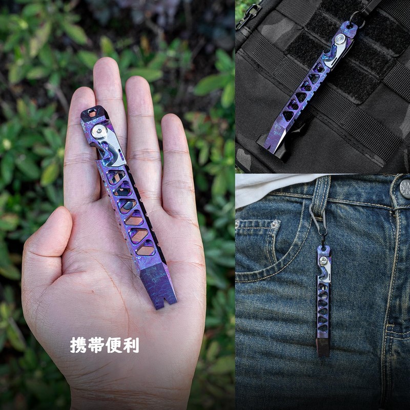 TISUR Titanium Multi-Tool Lightweight Multi-functional Tool Pocket Size Portable Mini