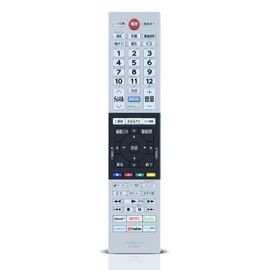TV Remote Control CT-90491 for TOSHIBA TV Remote Control Compatible with Toshiba 75M540X 65M540X 50M540X 43M540X 55C340X 50C340X 43C340X No Voice Function Compatible [Part Number: 75045042]