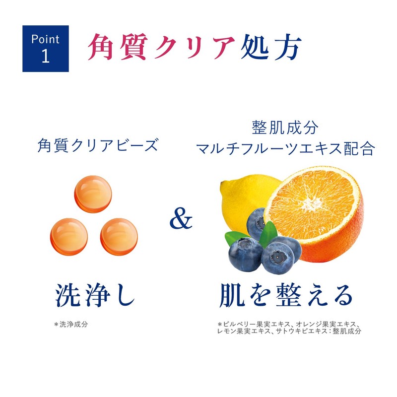 Dove(ダヴ) ダヴ クリアリニュー 角質 くすみ トーンアップ 洗顔料 130g やさしいフローラルの香り 1個