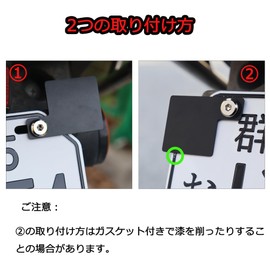 KICARYAJP Liability Insurance Sticker Plate, For Liability Insurance, Vehicle Inspection Sticker, 125cc, Liability Sticker, Liability Plate, Liability Seal, Electric Bike, For Motorcycles, Sticker