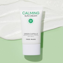 Jaminkyung 자민경 프리마크 그린 캡슐 카밍 선크림 50ml (SPF50+ PA++++) Jaminekyung Primark Green Capsule Calming Sunscreen 50ml (SPF50+ PA++++)