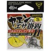 Gamakatsu Yaennoeza Hanging II (mane tube) NSB S
