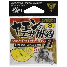 Gamakatsu Yaennoeza Hanging II (mane tube) NSB S