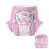 CutiePlusU Adult Diapers Sample 2 Pieces,Sissy Baby Disposable Incontinence Briefs