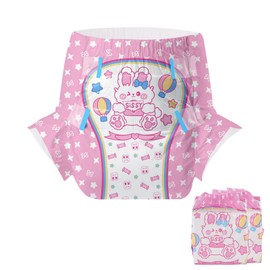 CutiePlusU Adult Diapers Sample 2 Pieces,Sissy Baby Disposable Incontinence Briefs with Tabs for Women and Men, Maximum Overnight Absorbency(Medium 28"-38")