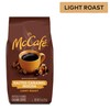 McCafe Salted Caramel Mocha, Ground Coffee, Flavored, 11oz. Bagged