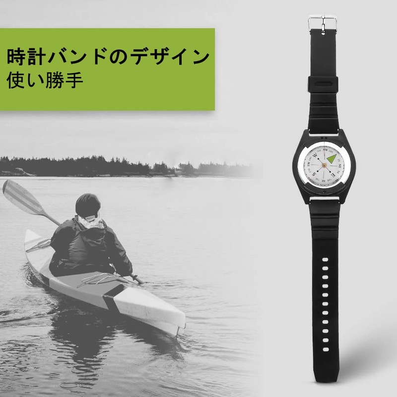 Compass, Mini Type, High Precision, Watch Type, Waterproof, Azimuth Magnet,