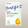 Dr.Lin Supercritical RTG (rTG) Omega 3 30 capsules x 3