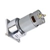 Gear Motor DC 24V 3.8A Speed Reduction Self Locking Reversible