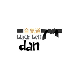 CafePress Black Belt Dan Memory Keepsake Jewelry Box, 5"x5"x3.75"