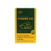 Evergreen The Berberine HCL 500 Indian barberry fruit extract, 60