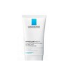 Bálsamo La Roche Posay Cicaplast Baume B5+ 40 ml