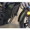 Vulcan S 2024 Radiator Guard for Vulcan S 2015-2024 Vulcan