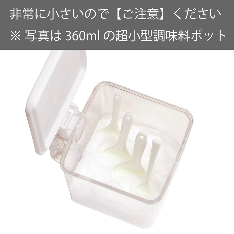 5 x 0.25 cc (min) Takayama Mini Measuring Spoons, Convenient