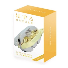 Hanayama Cast Keyring Puzzle - Level 2 of 6 - Fairly Hard - Includes Crux Sticker