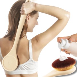 Lotion Applicator for Back, Feet, Long Handle Curved, Back Sunscreen Applicator for Kids, Women, Ultra Soft Bristles for Ultimate Comfy, Apply Cream Moisturizer, Self Tanner, Beige