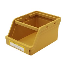 PENCO EB038 Pile Up Caddy, Beige