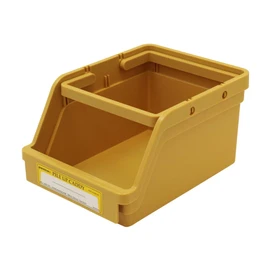 PENCO EB038 Pile Up Caddy, Beige