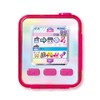 Sega Fave Emojam Galaxy Pink