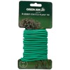 Green Jem GSST4 Rubber Coated Plant Tie, 4 mm x