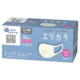 Elleair Hyper Block Mask, Made in Japan, Erikara Natural White, Regular Size, 30 Pieces, PM2.5 Compatible